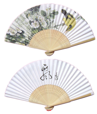Customized Bamboo Fan Personalized Hand Fans Personalized Hand Fans With Custom Logo Custom Folding Hand Fans