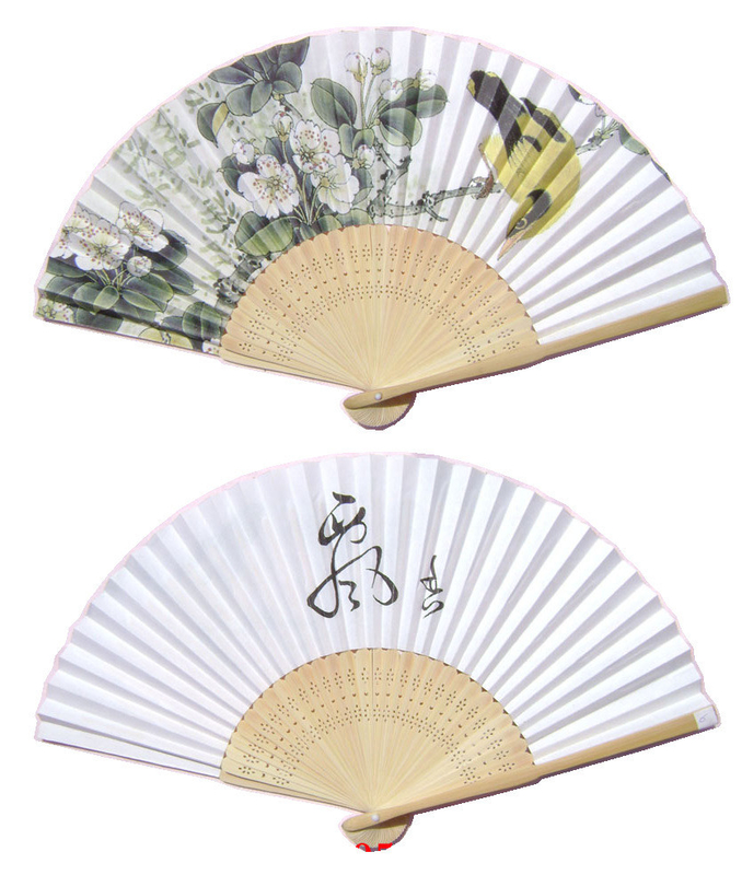 Customized Bamboo Fan Personalized Hand Fans Personalized Hand Fans With Custom Logo Custom Folding Hand Fans